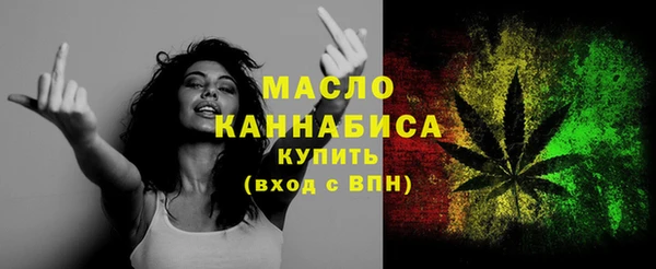 бутик Баксан