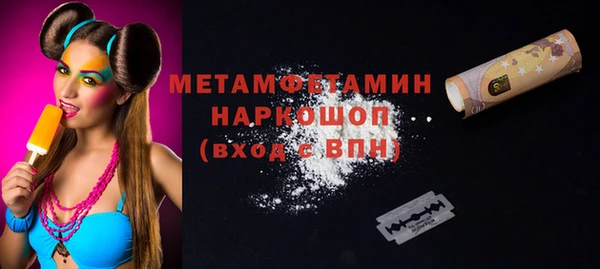дмт Аркадак