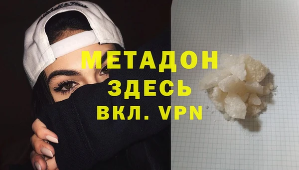 дмт Арсеньев