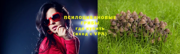 кокаин перу Балабаново