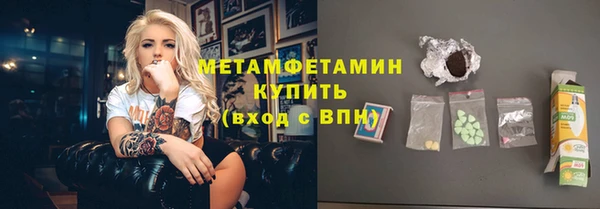 дмт Арсеньев