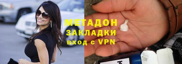 дмт Арсеньев