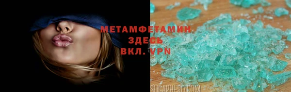 дмт Аркадак