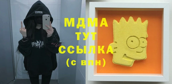 кокаин перу Балабаново