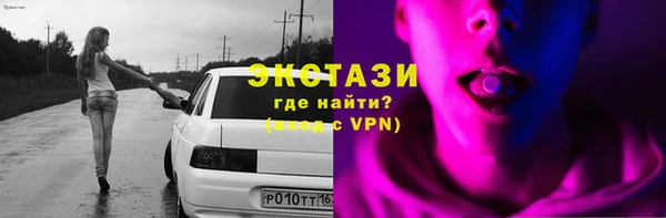 кокаин перу Балабаново