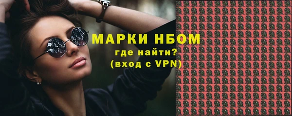 дмт Арсеньев
