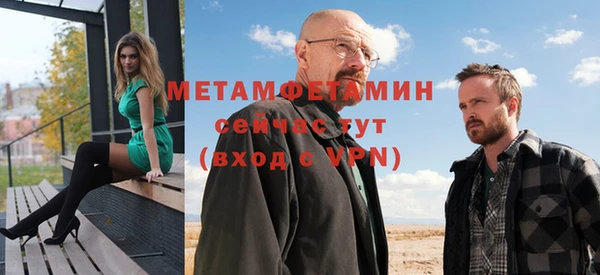 кокаин перу Балабаново