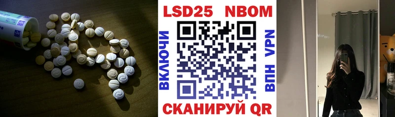 Лсд 25 экстази ecstasy  цена наркотик  Углегорск 